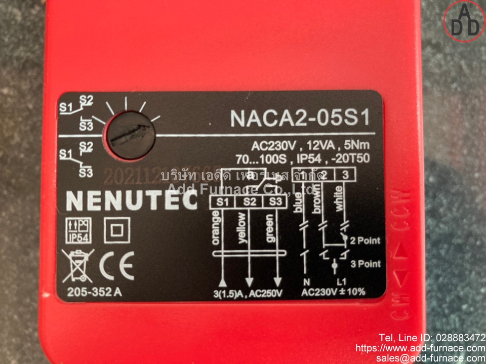 NENUTEC NACA2-05S1 (12)